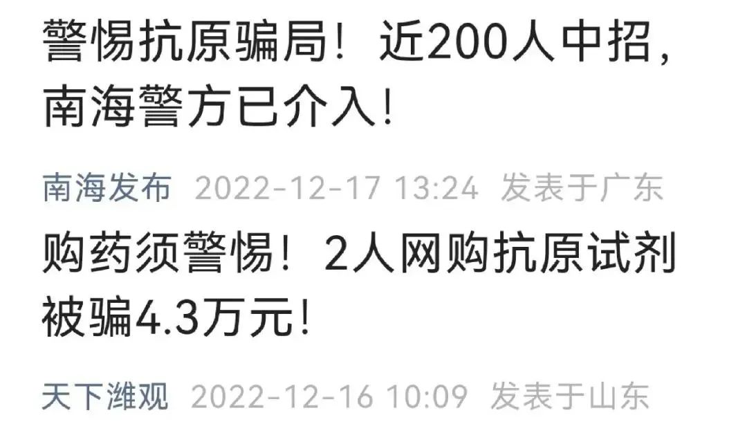 打过科兴疫苗的可以获赔吗,疫苗打过科兴会发生什么情况