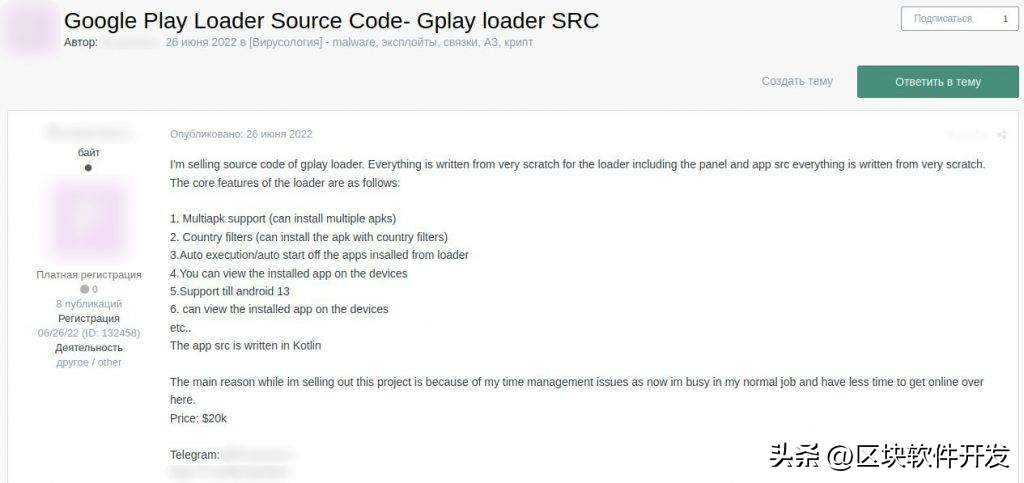googleplay浜ゆ槗椋庨櫓,googleplay璐﹀彿瀛樺湪娆鸿瘓婊ョ敤