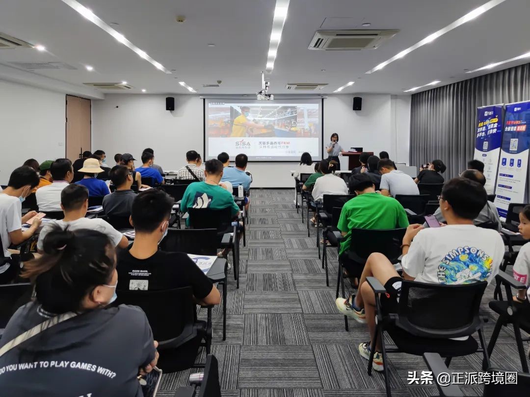 mercadolibre好做吗,美客多拉美市场