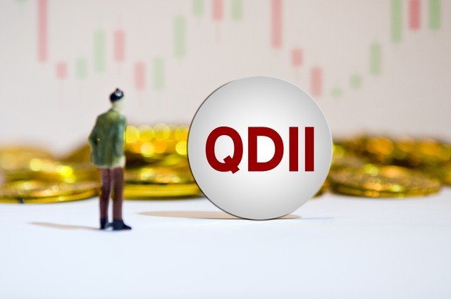 投资qdii基金注意事项,qdii基金买入技巧