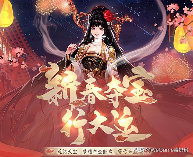 dnf策划2万代币券,dnf年套奖励大全