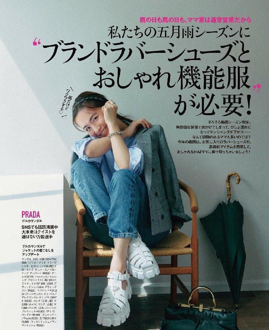 日本流行的鞋子,日本流行什么鞋子