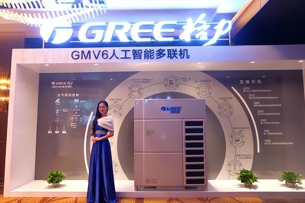 家用中央空调型号,中央空调选哪个型号比较好