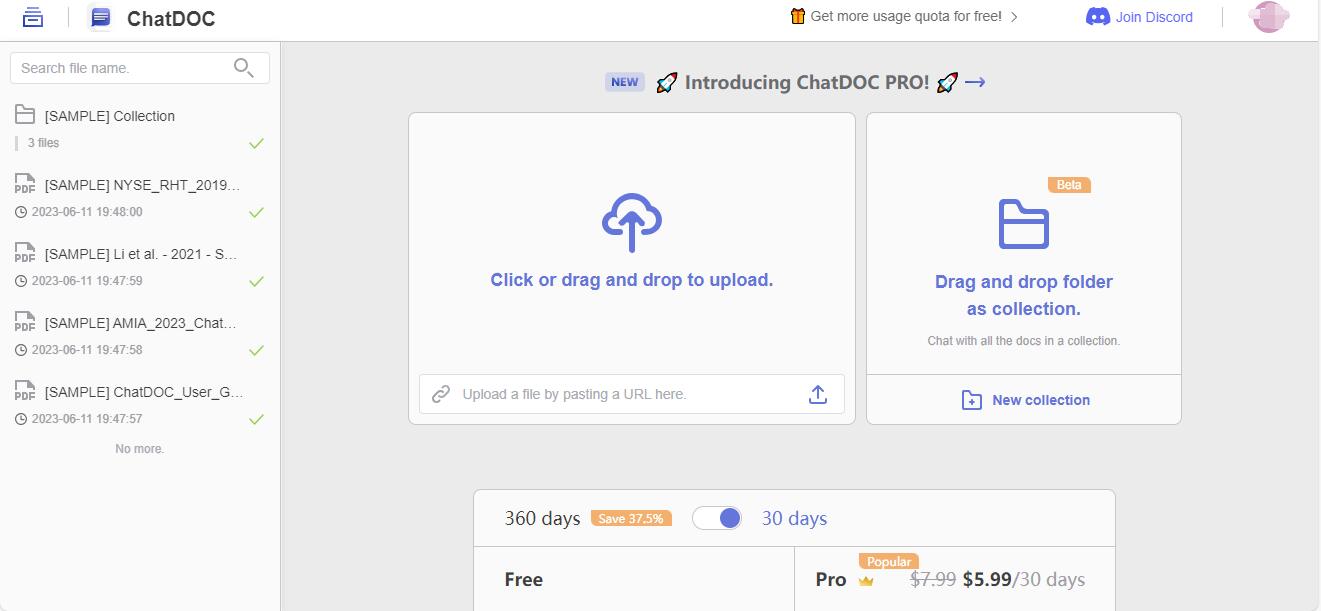 如何通过chatdoc精读一篇文章,chatdoc下载官网