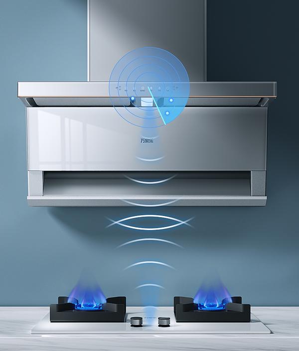 万家乐极致跳跃礼遇不凡,万家乐云顶套系