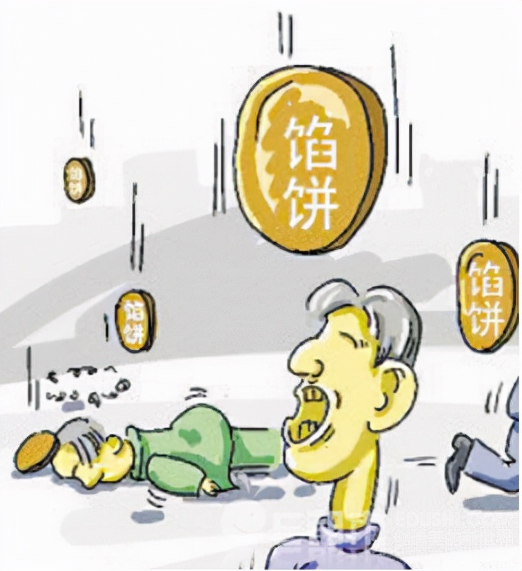 男子投资180万买黄金全是假的,男子投资180万买黄金是假的后续