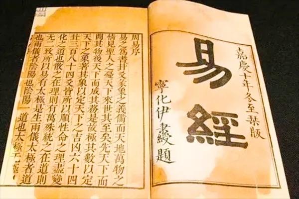 读点经典大全集阅读,读点经典