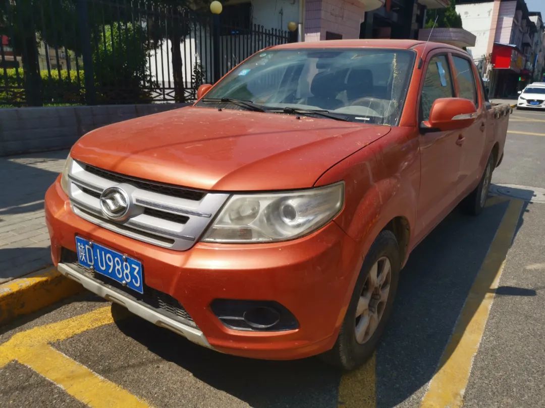 泾阳交警大队违章处理电话,泾阳县电子眼抓拍违法公示