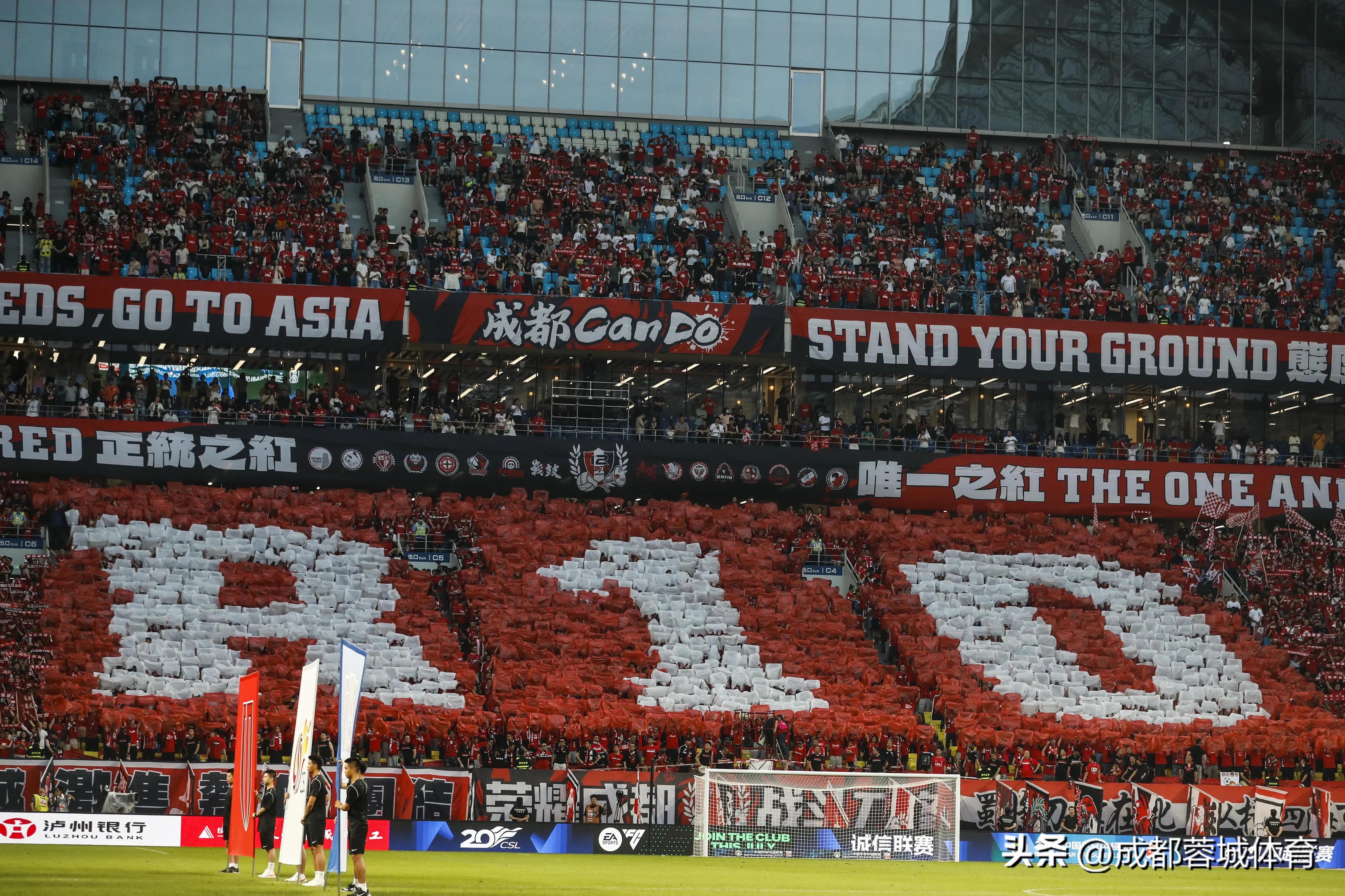 第12轮成都蓉城vs天津津门虎,天津津门虎半场0比1成都蓉城