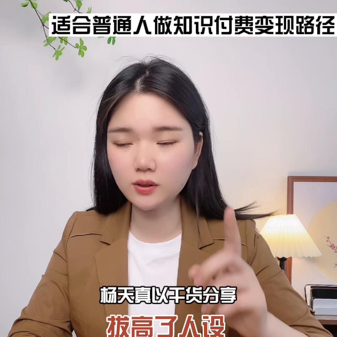 董洁直播间最新回放,董洁何时直播带货