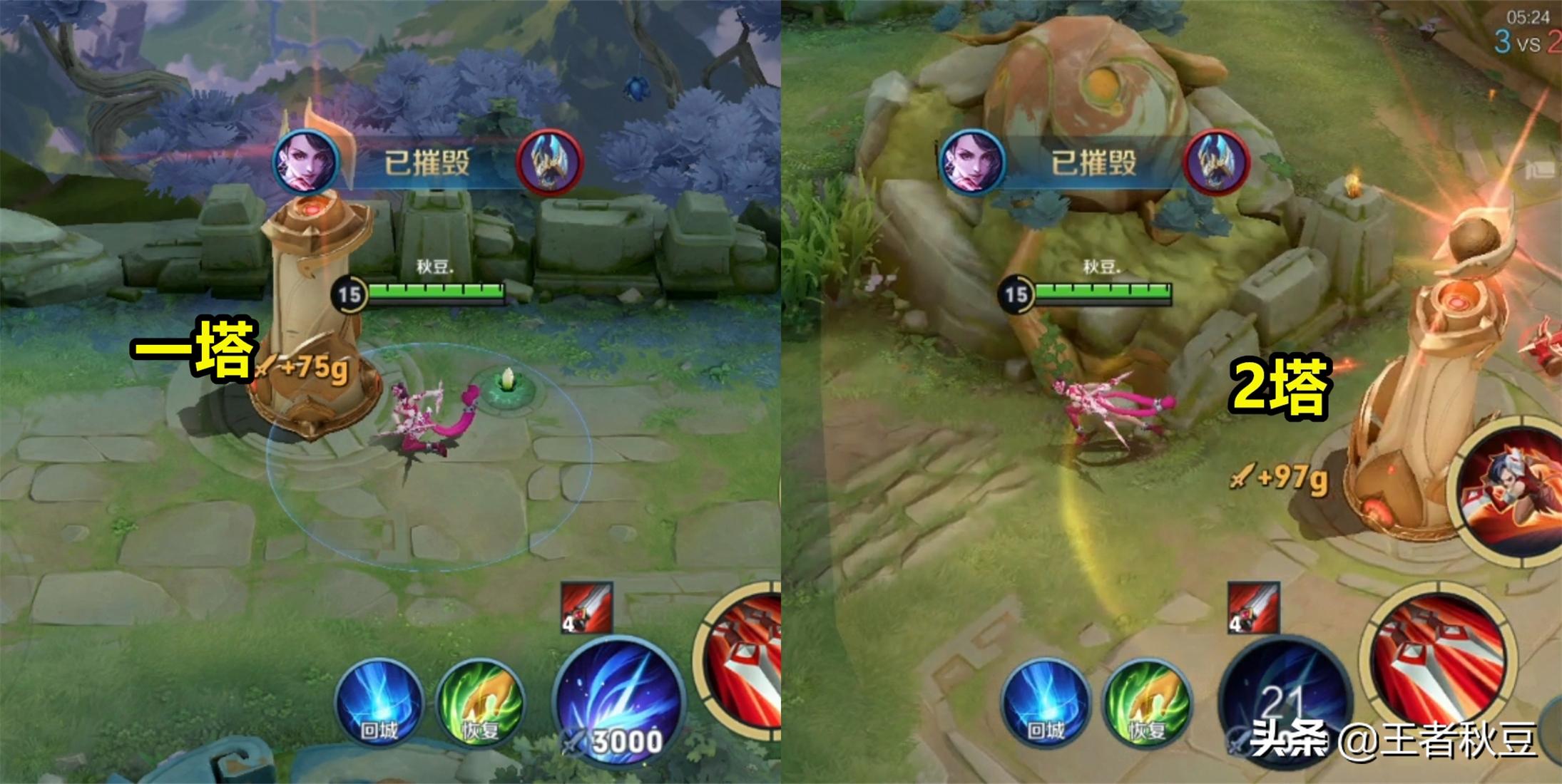 王者荣耀中路怎么刷钱最快方法,王者荣耀最新刷钱最快的方法