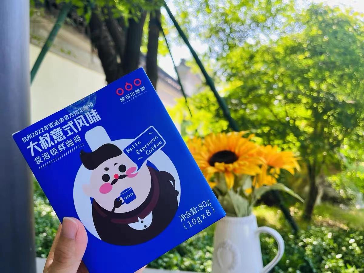 十大良心咖啡测评,值得推荐的咖啡