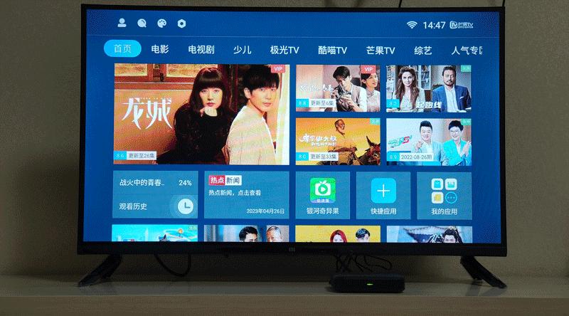 中兴z4pro机顶盒,中兴Z4Pro智能语音机顶盒