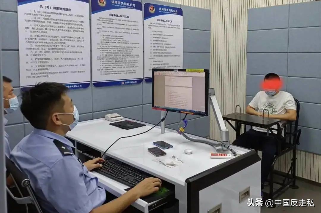 湛江海关缉私局走私最新新闻,湛江海关缉私事件