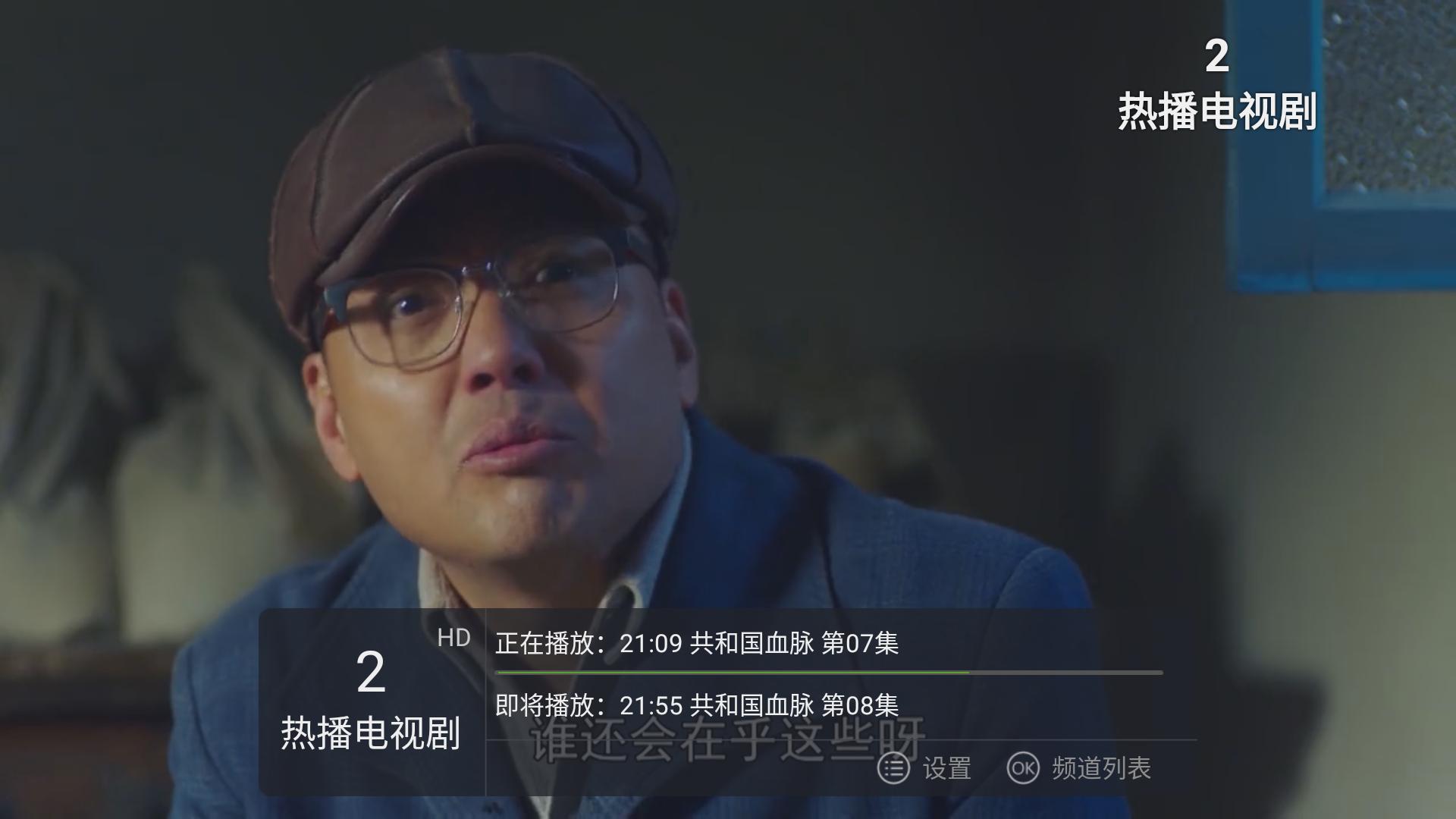 泰捷we60pro都有哪些功能,泰捷we60pro最佳配置