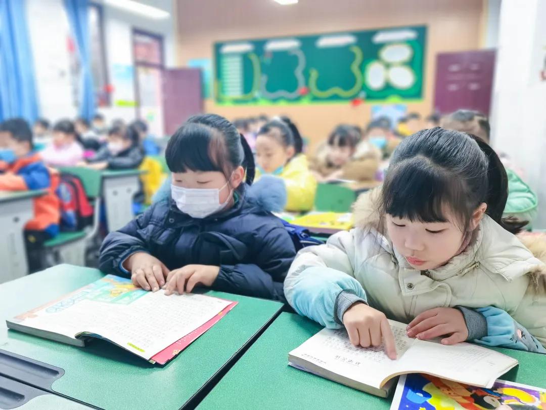 成都市双流区育英小学附近托管班,金桥中心小学被谁托管