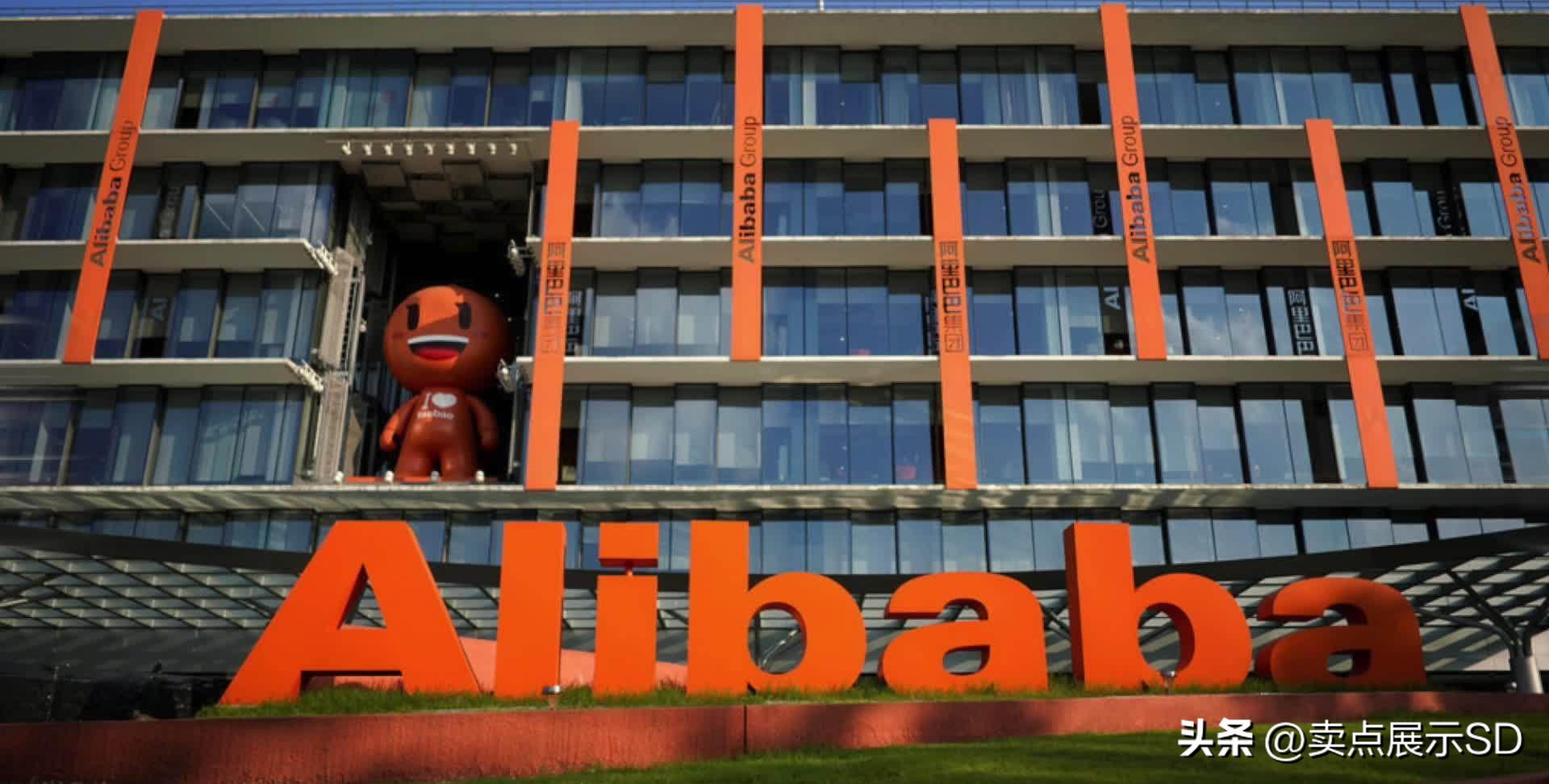 蒋凡卸任阿里,蒋凡再次成为阿里合伙人