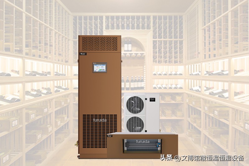 窖藏美酒，您需要专业酒窖恒温恒湿空调