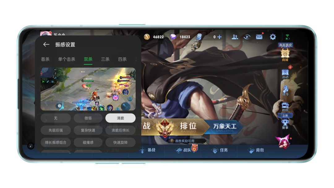 无网络小游戏oppo,无游戏不青春