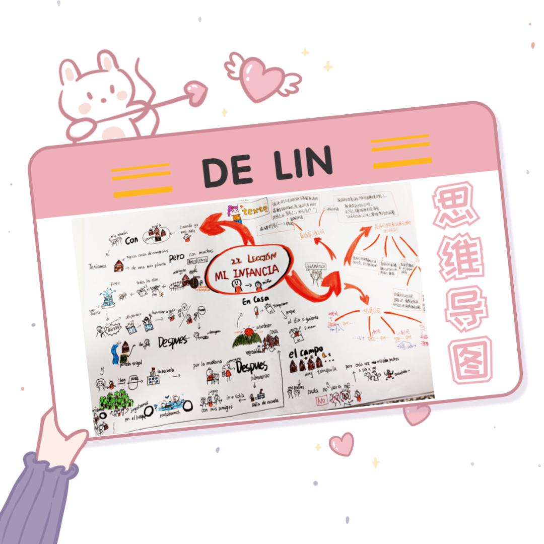 用一张纸告诉孩子的道理,用一张纸告诉孩子们的道理