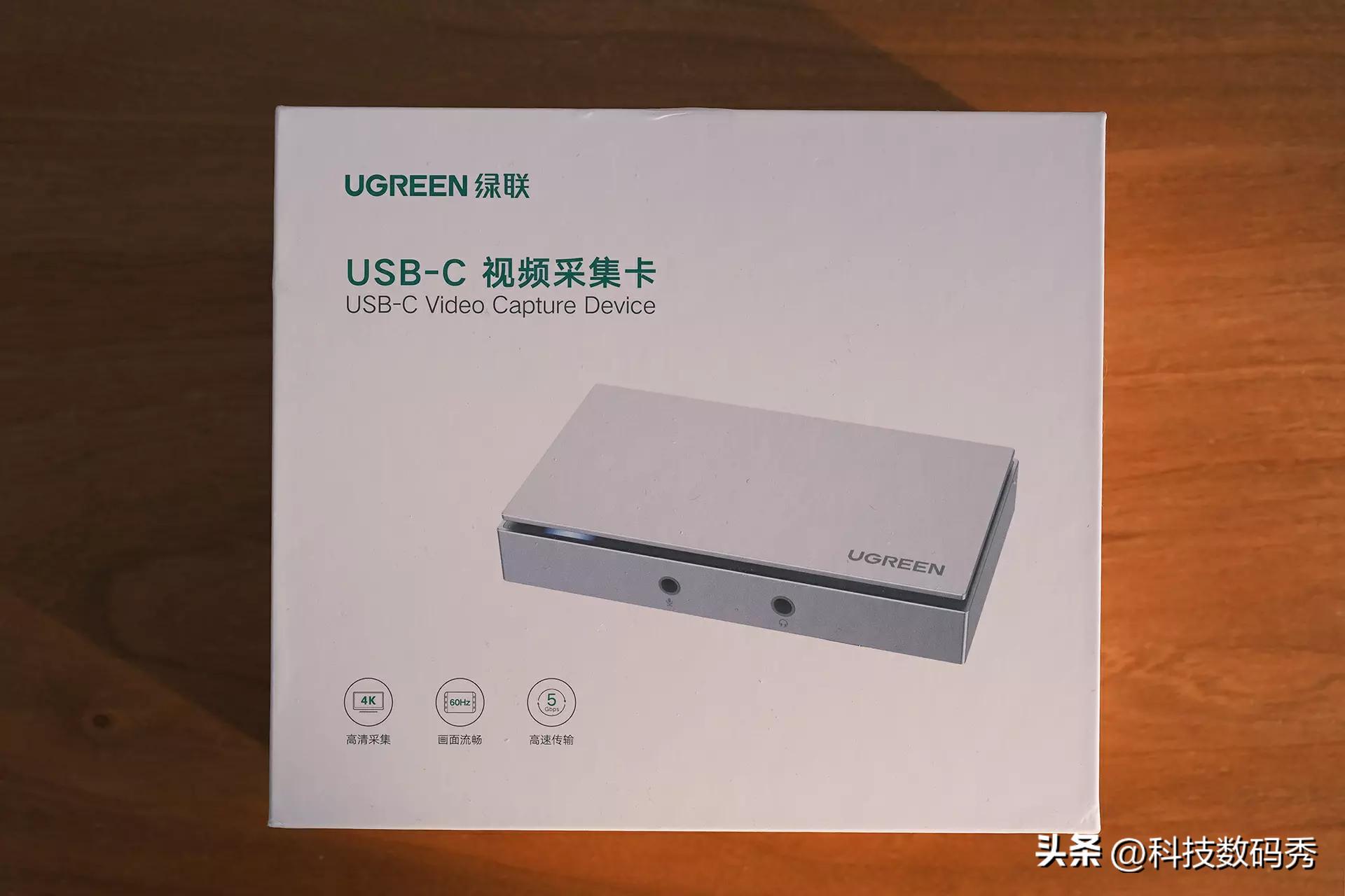 2023年想转型直播带货？绿联USB-C视频采集卡+索尼A6400直播实测