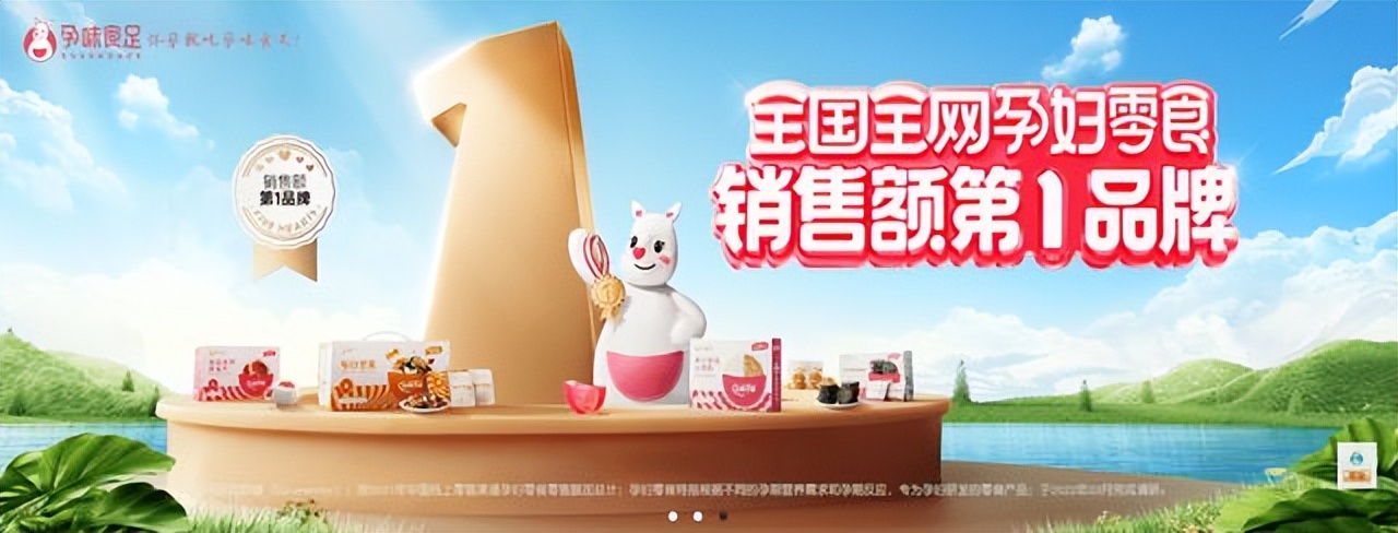 新消费品牌该如何推向市场,电商新消费平台有什么优势