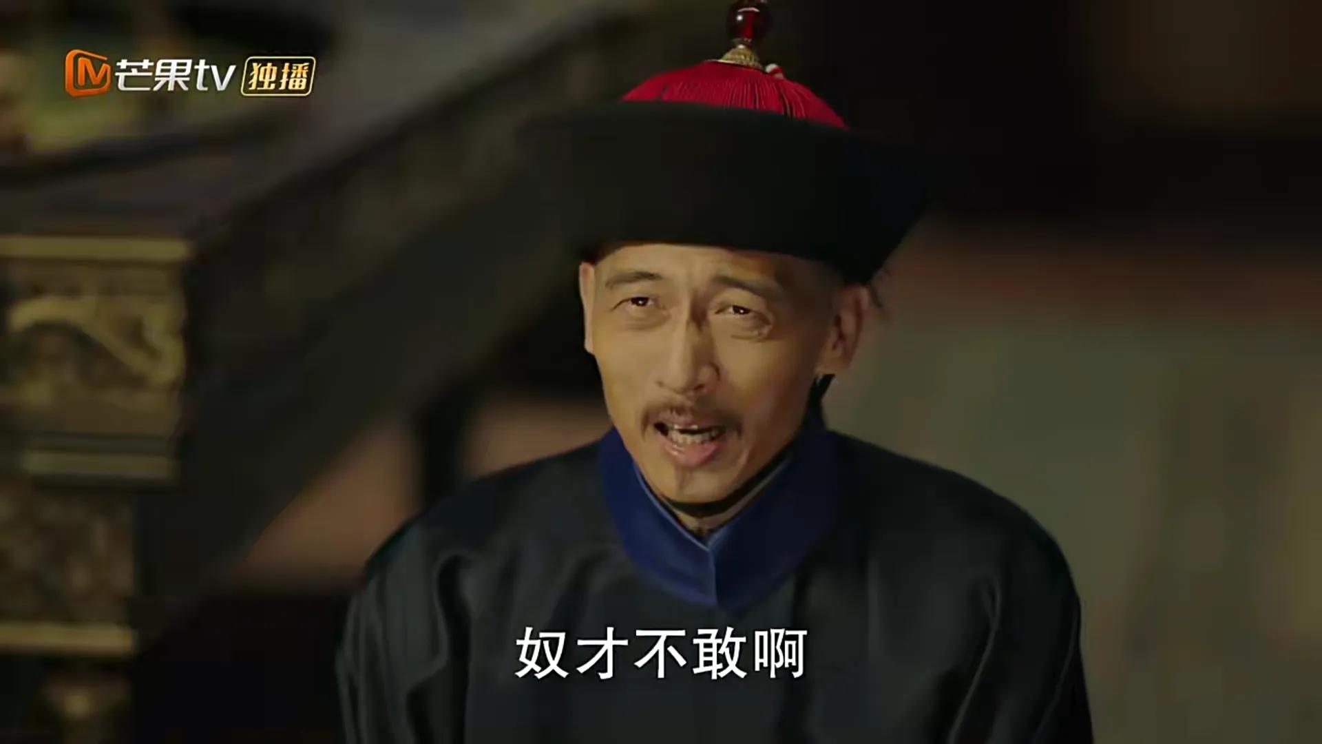 满屏黑色幽默的《天下长河》，历史剧爱好者福音，湖南卫视又赢了