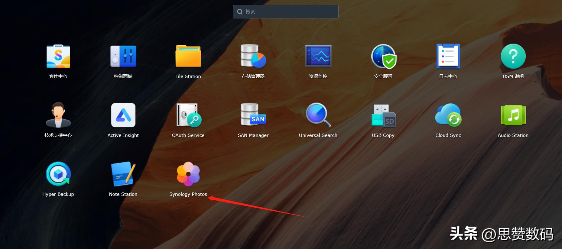 Windows11下黑群晖实现微单自动导入照片视频，省个读卡器和NAS钱