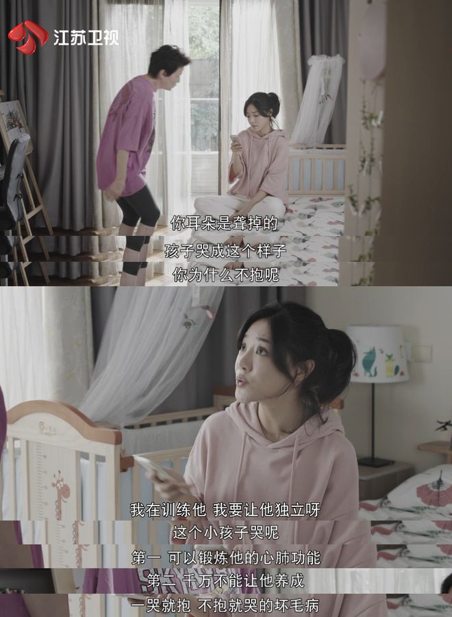 第一次当妈觉得什么都稀奇,只有经历过的才懂当妈的这种感觉