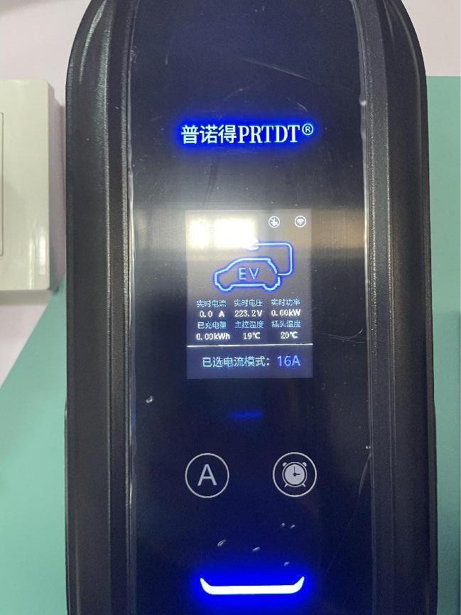 小鹏便携式充电器,小鹏p5便携式充电器是多大线的