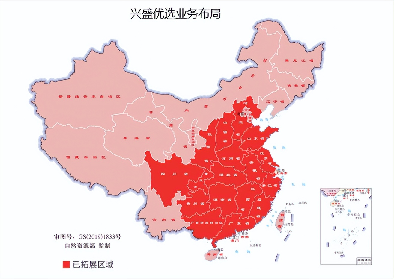 2023年社区团购未来发展前景,个人做社区团购有前景吗