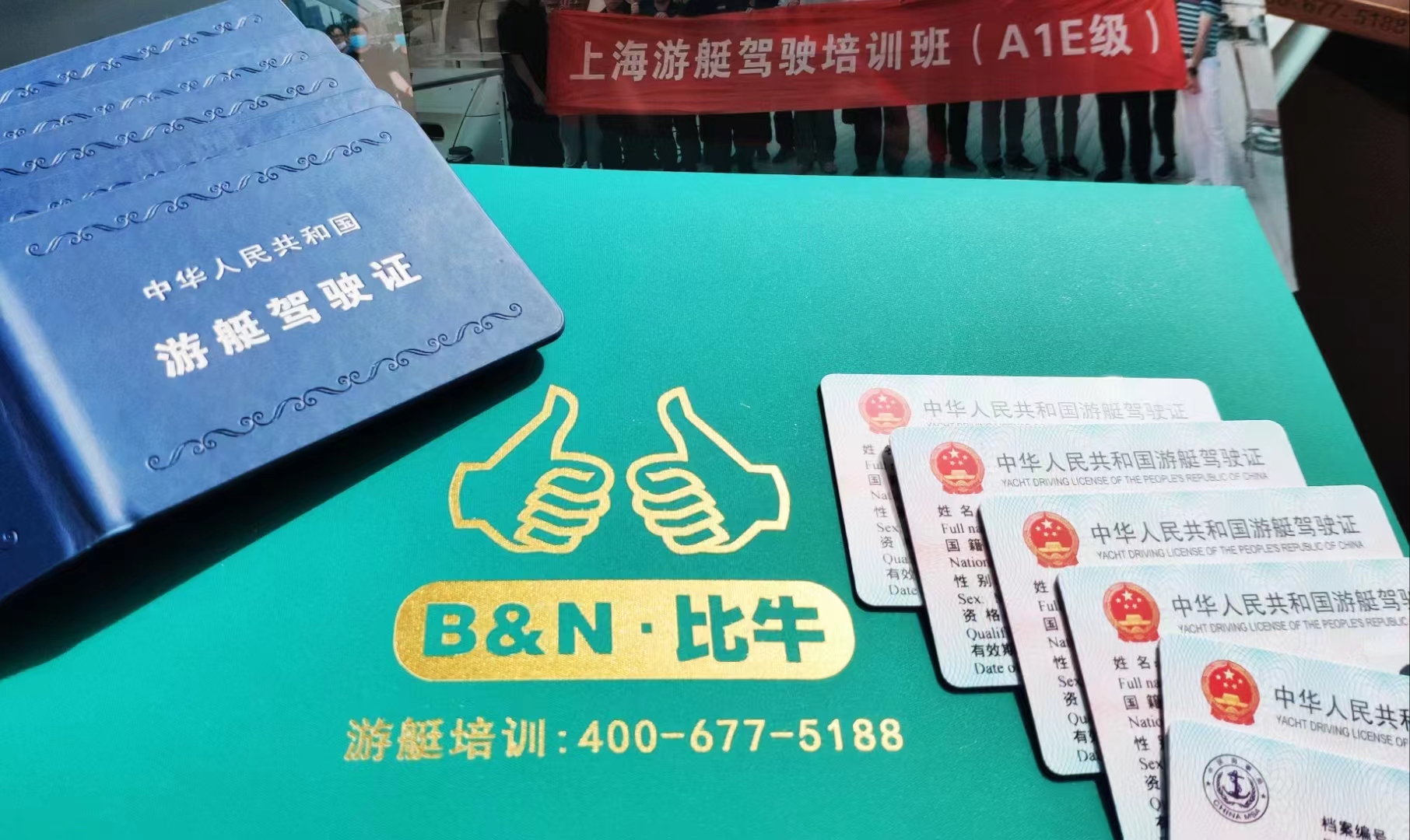 豪华游艇租赁服务,享受阳光沙滩海浪享受生活