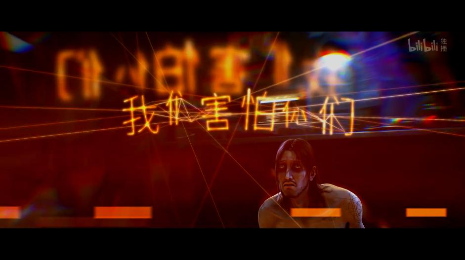 三体电视剧评分为什么断崖式下滑,为什么三体动画评分下跌那么多