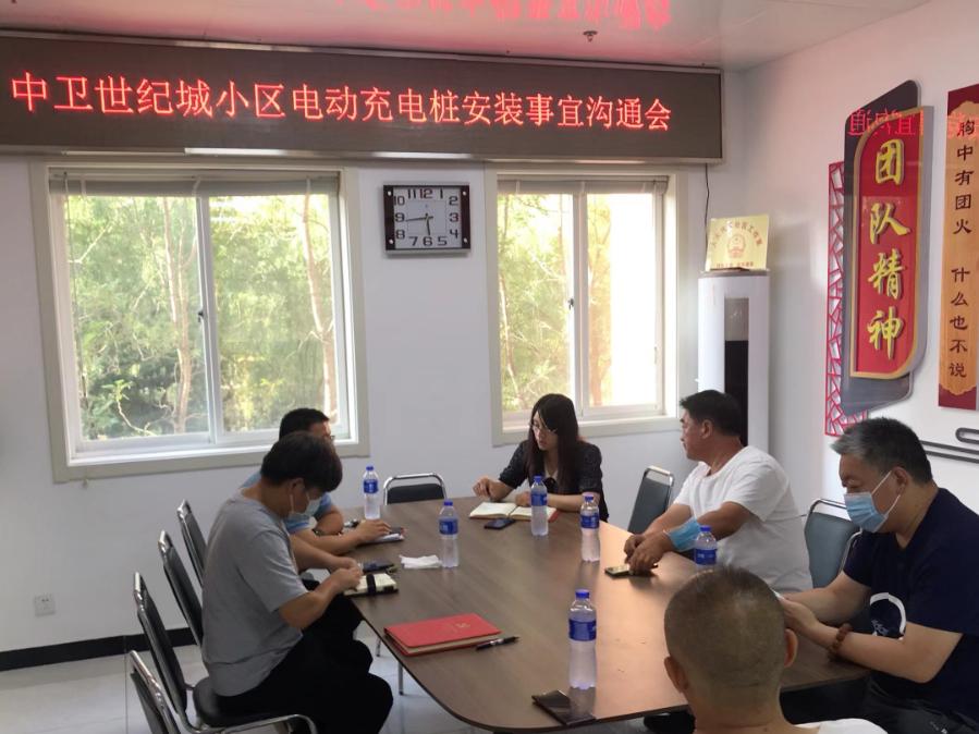 【接诉即办下交群评】滨河街道建西社区：巧用“加减乘除”解锁微网群评