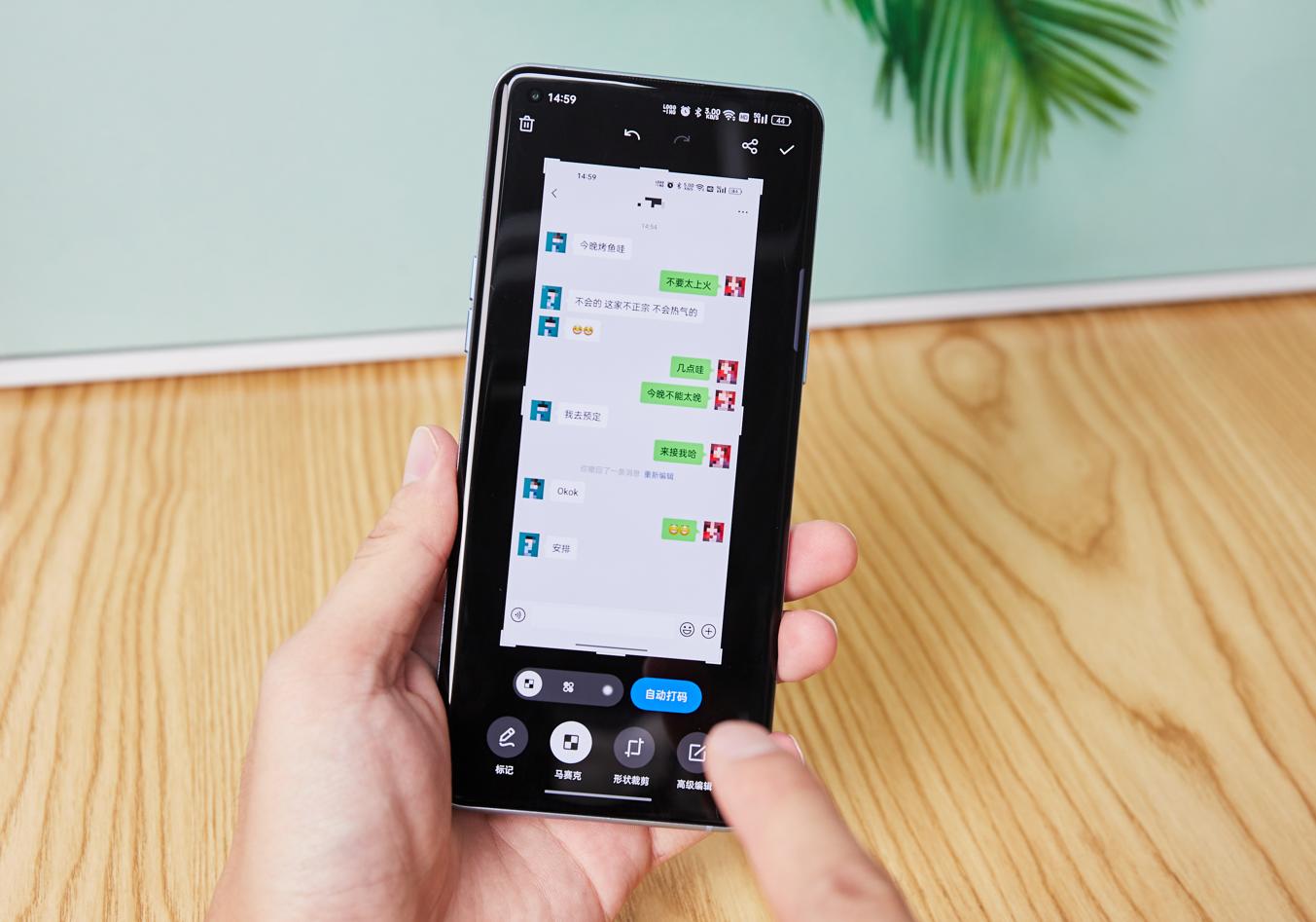 coloros13正式版值得更新吗,coloros13有必要更新吗
