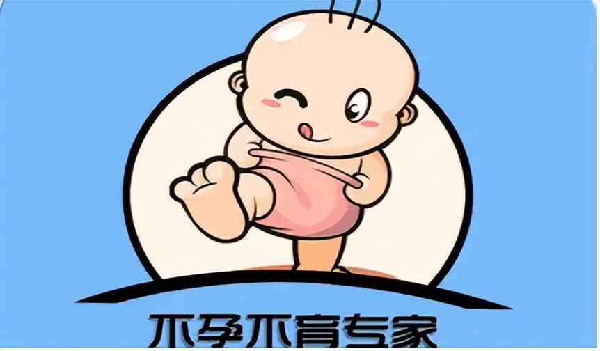 关于不孕不育的治疗方法,不孕不育的原因有哪些该怎么办