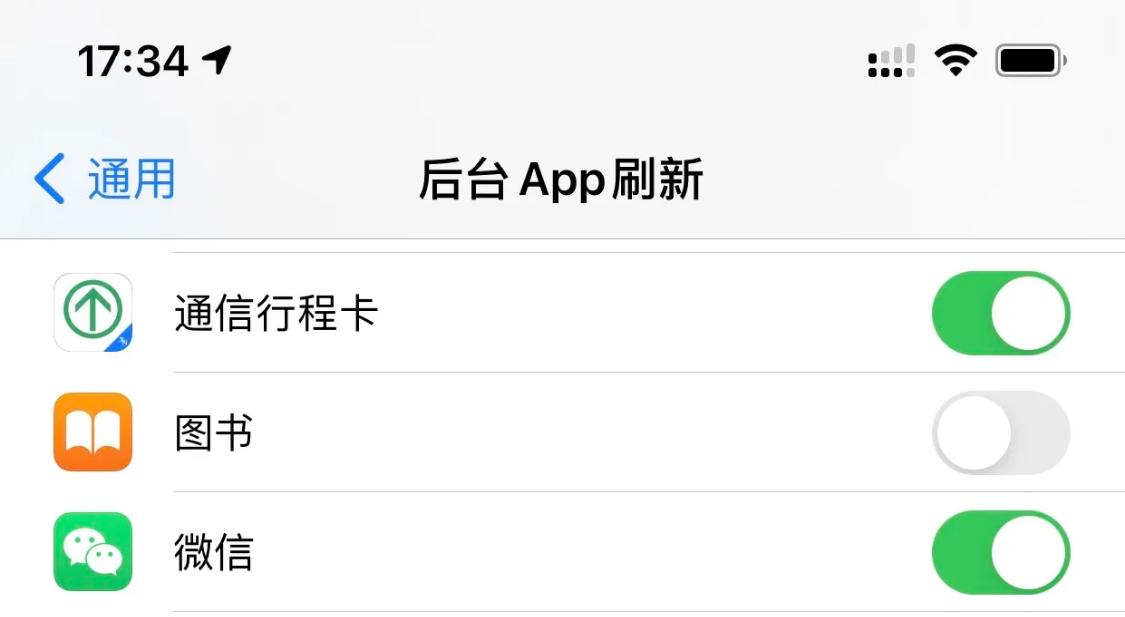 苹果更新新系统后续航差,苹果手机更新后续航差