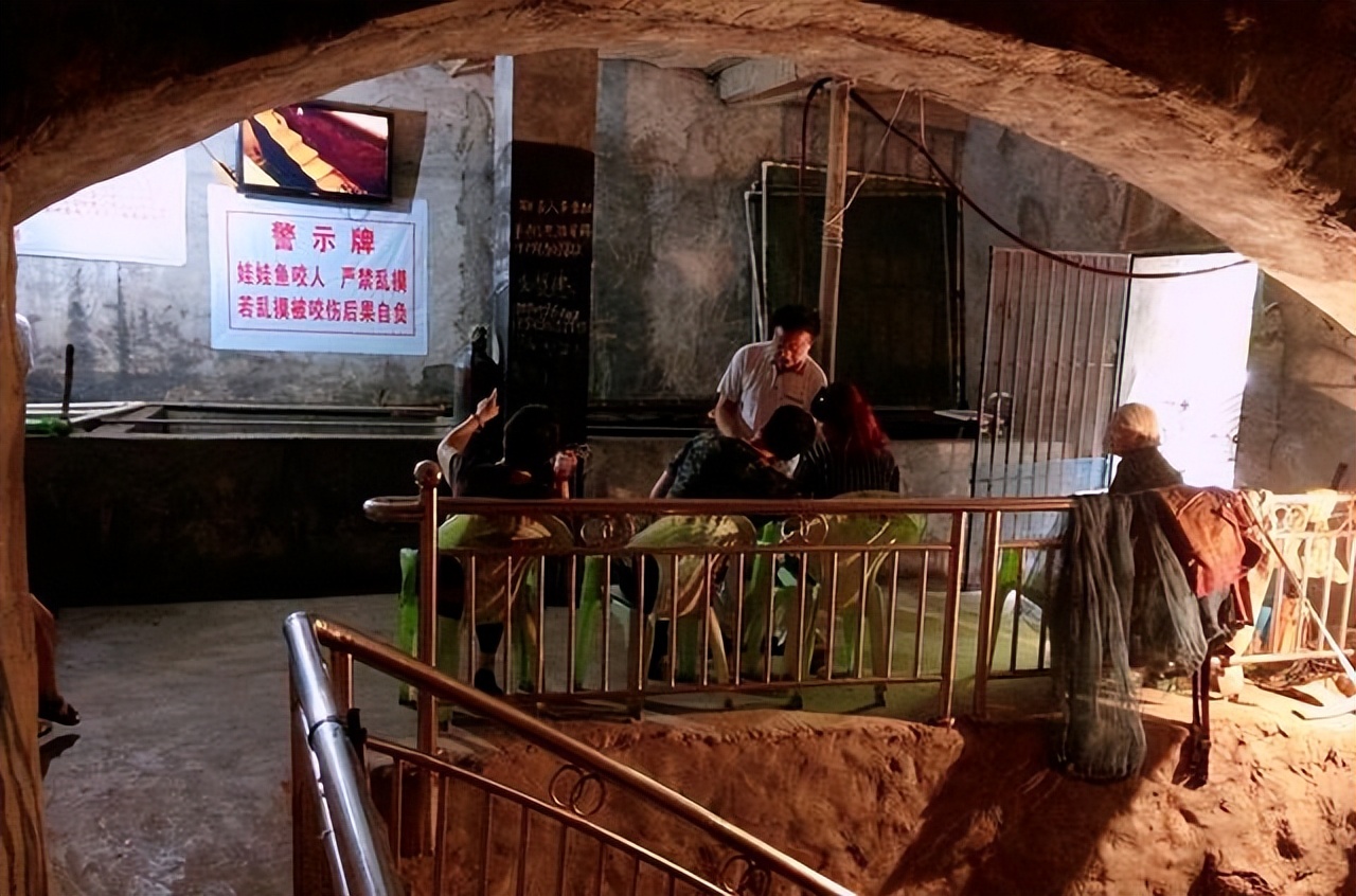 李老汉挖出鱼,李老汉挖出鱼泉现状