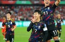 国足0-3不敌韩国孙兴慜挑衅照片,国足评价孙兴慜