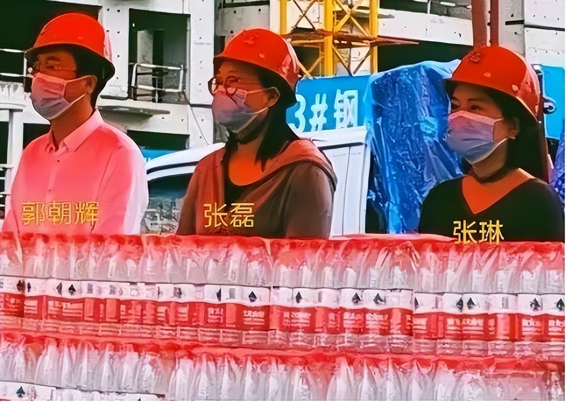 河南郭主任事件后续,河南焦作郭主任后续