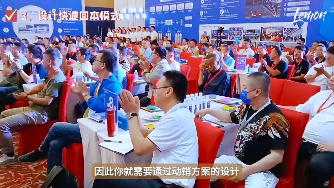 招商品牌营销技巧,招商营销策划推广方案