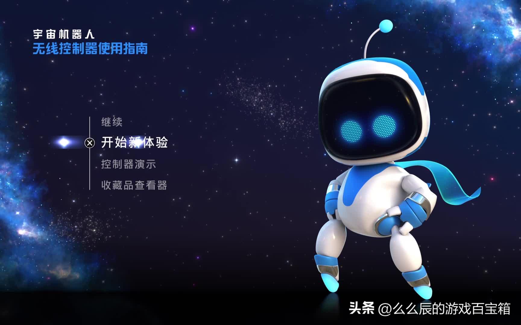 ps5主机应该怎么选,ps5的主机问题