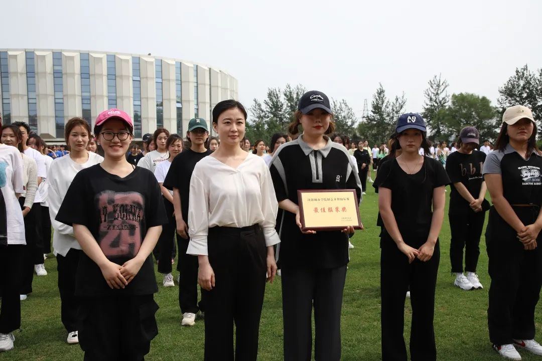 齐舞沈阳城市学院,沈阳城市学院百人齐舞