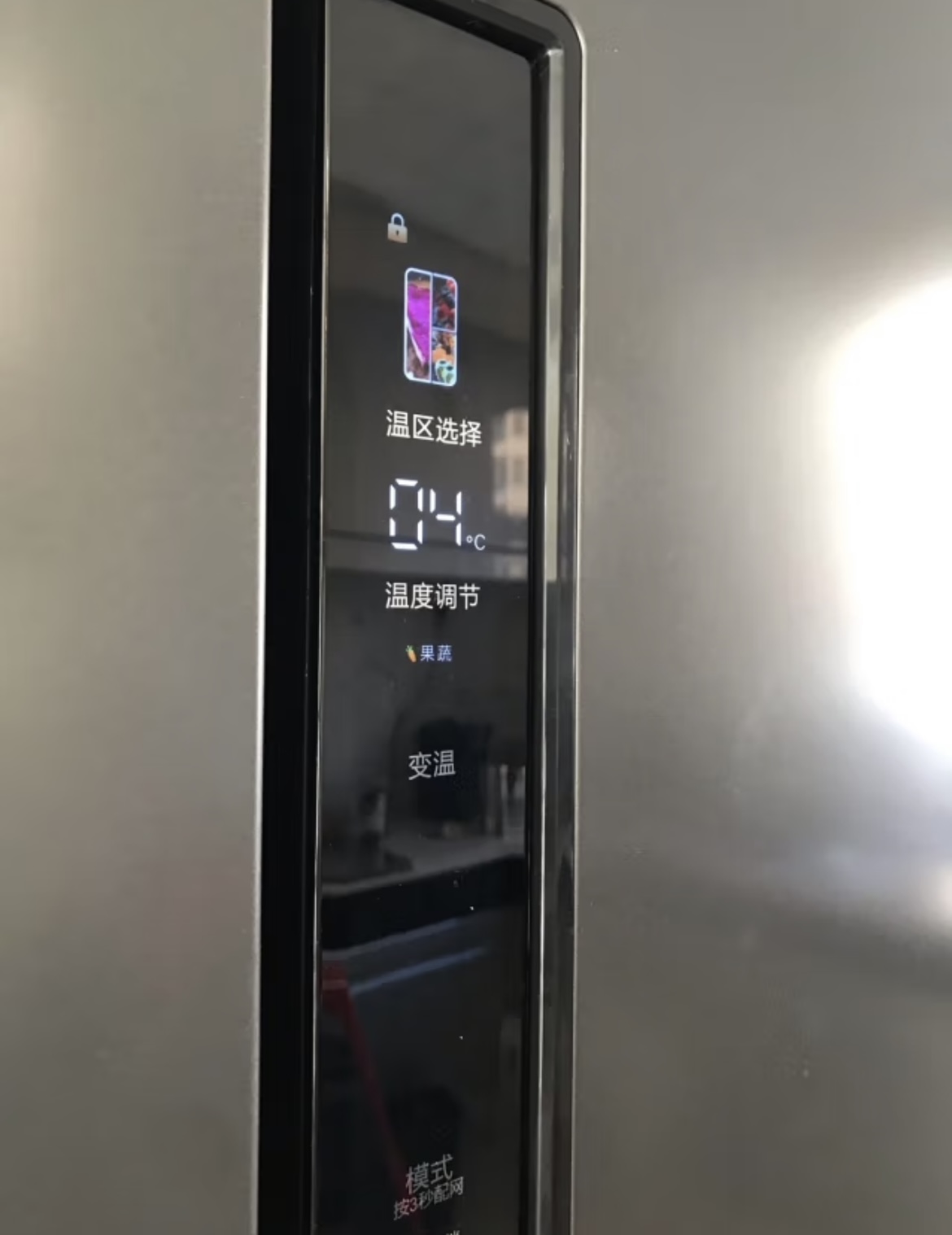 美的冰箱601升19分钟净味冰箱评测,海尔冰箱470和美的冰箱478哪个好