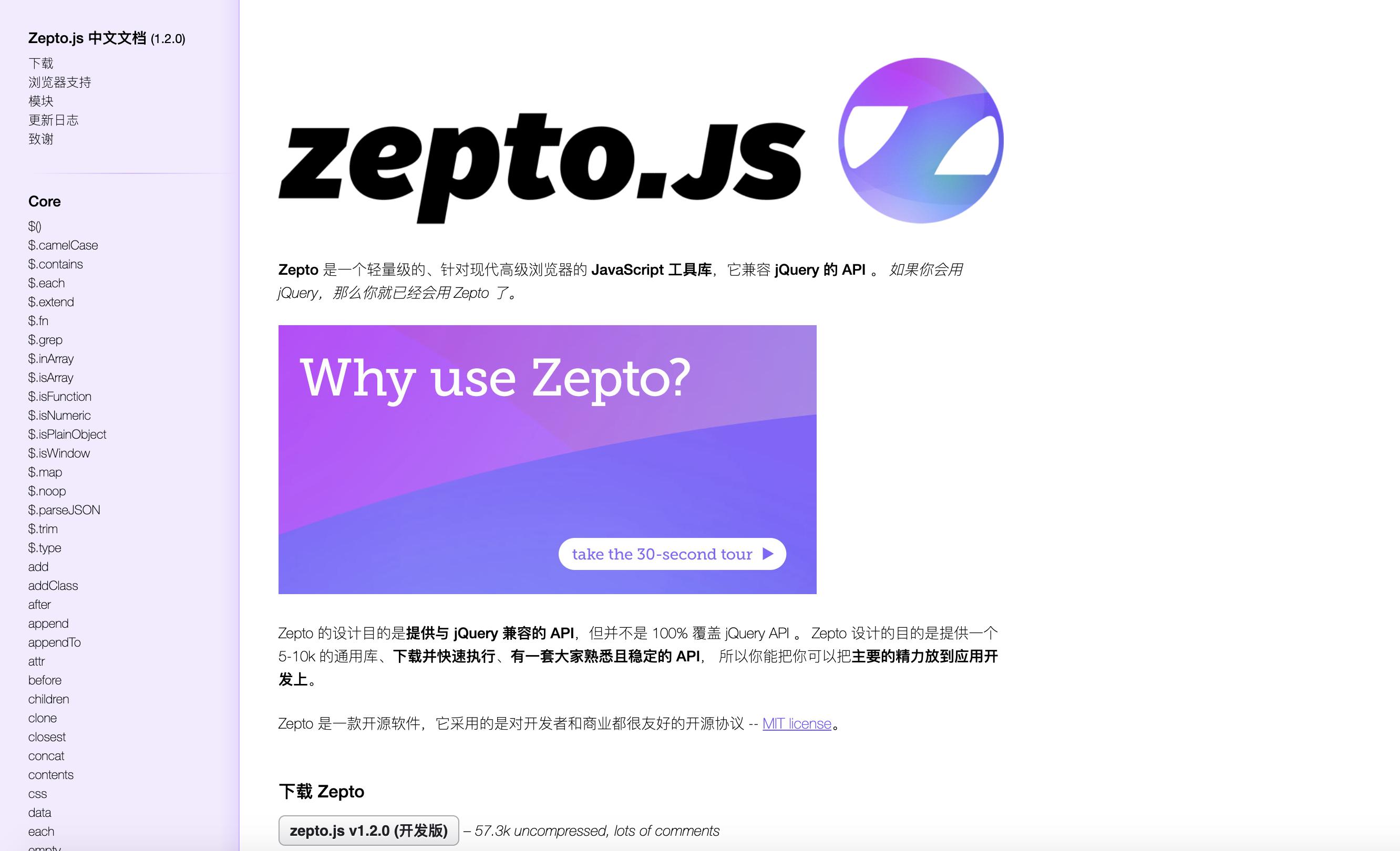 最好用的javascript编辑器,最简单的javascript程序