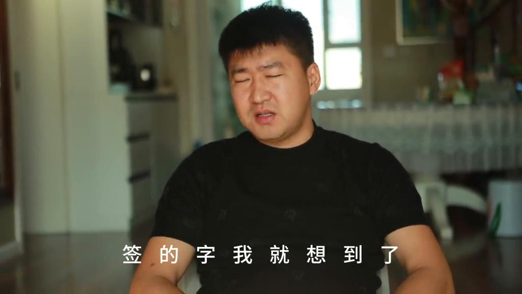 这是我和王乐面对面坐的时候的一段视频。他表面平静