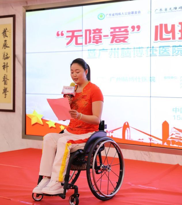 张淼x“无障-爱”心理公益热线正式启动