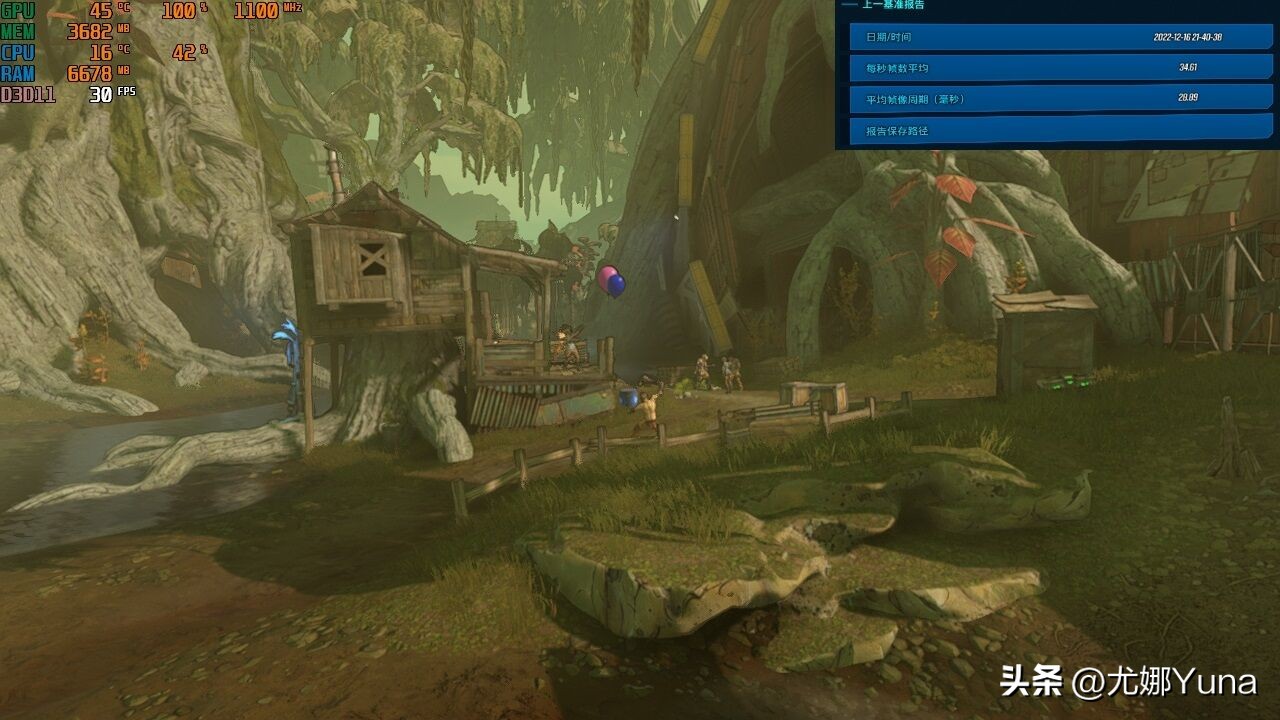 a卡游戏优化缺点,pc游戏测试和手游测试的区别