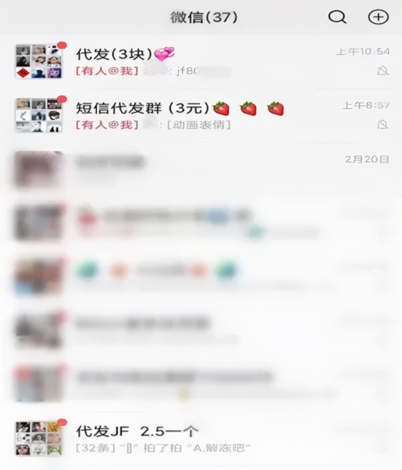 大学生兼职怎样一个月赚1000,大学生兼职什么一个月才能赚2000