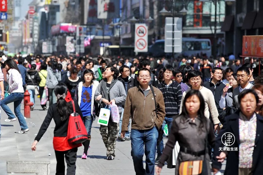 为什么说天津是很特殊的城市,天津哪里不算是市中心